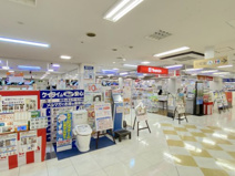 ヤマダ電機 テックランドイオン和泉府中店