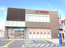 南都銀行和泉支店
