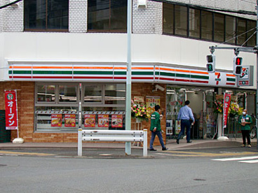 セブンイレブン 北区浮間1丁目店の画像1