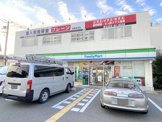 ファミリーマート 和泉府中町一丁目店