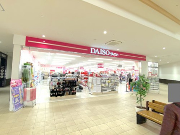 ザ・ダイソー 和泉中央店の画像1