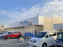 サンディ 和泉観音寺店