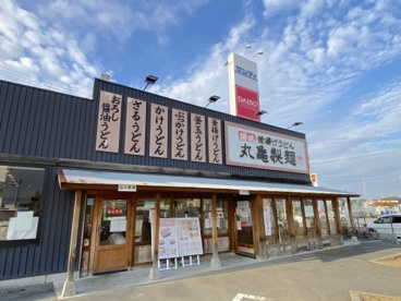丸亀製麺和泉中央の画像1
