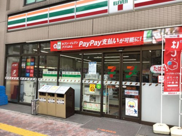 セブンイレブン 墨田石原1丁目店の画像1