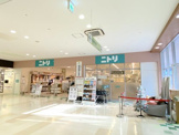 ニトリ 和泉中央店