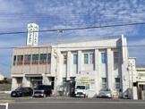 JAいずみの南池田支店
