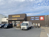 TSUTAYA 和泉観音寺店