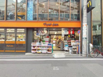 マツモトキヨシ 恵比寿駅東口店