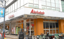 Akafudado(赤札堂) 砂町店