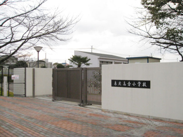 泉北高倉小学校の画像1