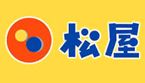 松屋 立川北口店