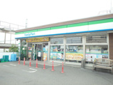 ファミリーマート 横浜神大寺一丁目店