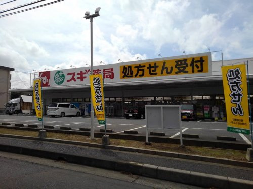 の画像