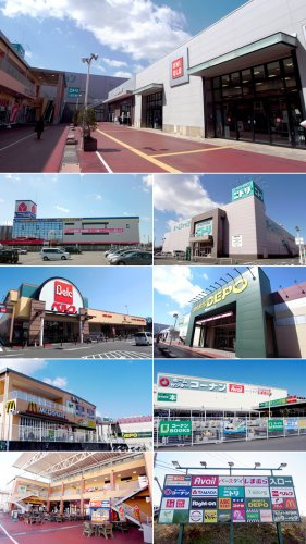 ぐりーんうぉーく多摩