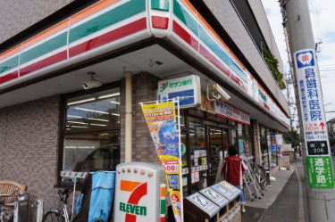 セブンイレブン 川崎明津店 の画像1