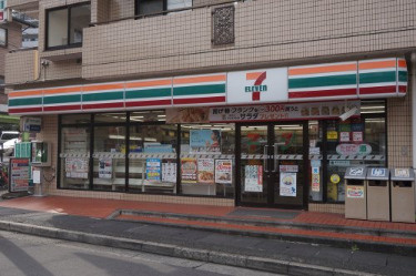 セブンイレブン 川崎蟹ヶ谷店 の画像1
