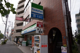 ファミリーマート 武蔵新城駅西店 