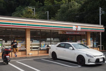セブンイレブン 川崎蟹ヶ谷北店 の画像1