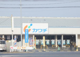 カワチ薬品間々田店