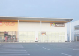 セリアフォルテ間々田店