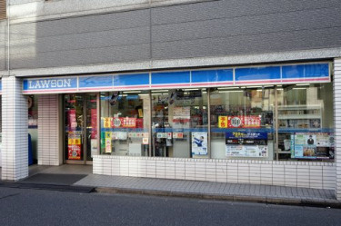 ローソン　溝の口店の画像1