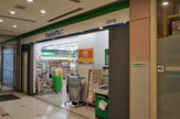 ファミリーマート　KSP店