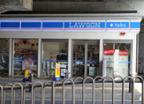 LAWSON+toks溝の口店 