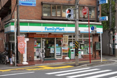 ファミリーマート ひさもと店 の画像1