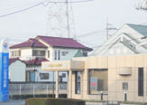 足利小山信用金庫　東間々田出張所