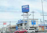 AOKI 小山店