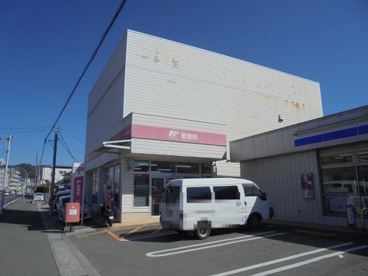 枝川郵便局の画像1