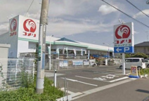 コメリハード&グリーン羽沢店