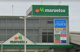 maruetsu(マルエツ) さがみ野店の画像