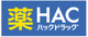ハックドラッグさがみ野店の画像