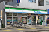 ファミリーマート　中野島北口店
