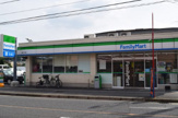 ファミリーマート　堰３丁目店