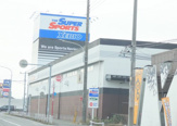 スーパースポーツゼビオ 小山店