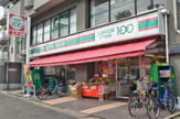 ローソンストア100　多摩区長尾店