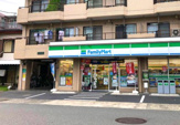 ファミリーマート ふるや中野島店