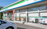 ファミリーマート 宿河原二丁目店
