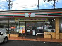 セブンイレブン 泉塚店