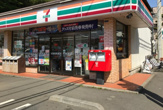 セブンイレブン 川崎東長澤店