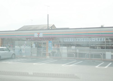 セブンイレブン 小山犬塚４丁目店の画像1