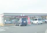 セブンイレブン 小山大谷東店
