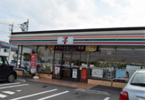セブンイレブン　川崎布田店
