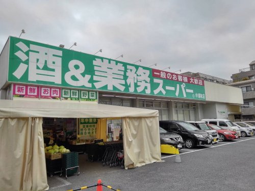 の画像