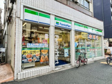 ファミリーマート 中野本町店