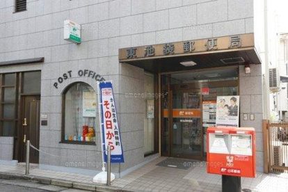 東池袋郵便局の画像1