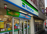 ファミリーマート 向ヶ丘遊園駅前店