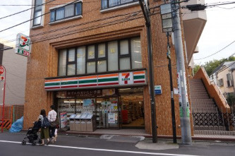 セブンイレブン 川崎元住吉店 の画像